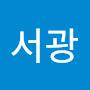 @최서광-l6x