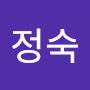 @하정숙-d3f