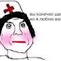 @ВодичкаСКислородом