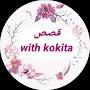 @with22kokita