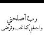 @عمرعمر-ب1ش1و