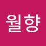 @신월향-q6m