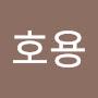 @박호용-t4g