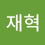 @최재혁-i2m
