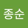 @김종순-p6d