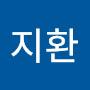@김지환-t5q