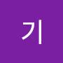 @우기-z1w