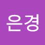 @김은경-m7q9r