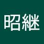 @神成昭継