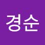 @이경순-p9m