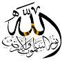 @راحهانفسيه