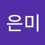 @이은미-o5h