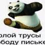 @ternnur8864