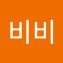 @비비-b9d