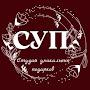@studia_unikalnih_podarkov