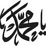 @SaadKhan-kc9kr