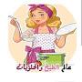 @Cooking_by_fati