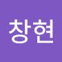 @jinchanghyeon