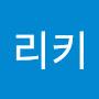 @칸트-R.O.K