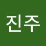 @진주-x9u1v