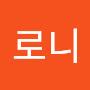 @chorongim4436