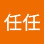 @user-renren1208