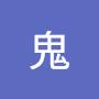 @鬼鬼-v2y