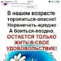 @МиланаКот-б1п