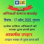@anandmaurya8943
