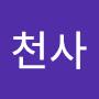 @서사랑-c3f