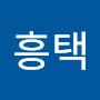 @오흥택-m7j