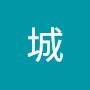 @霍格華茲魔法部管理員