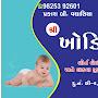 @prakashvaghasiyasrikhodiya8948