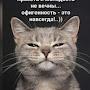 @DRON62
