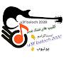 u3f baloch 2020