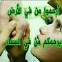 @هيفاءعلي-ش3ح