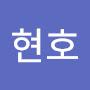 @김현호-m5u