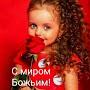 @ОльгаМедведева-ф4ы