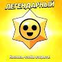 @Таюшкаподружка-х4у