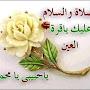 @abdelkbirsabri9025