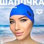 @Коля-с6д2д