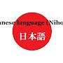 @JapaneseEasyStudy
