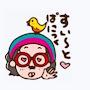 @takuchiamaerutechnic