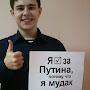 @ДонДрон