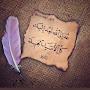 @العوذلي-ظ1ن