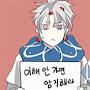 @SS-chinavirus