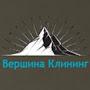 @v7dostupnyi.clining931
