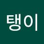 @곰탱이-d6s