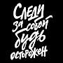 @Alexandr--sk6iu