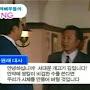 @서대문개고기김-l7k